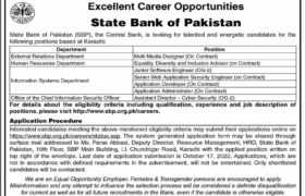 SBP Karachi Careers 2022