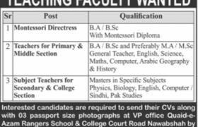 Jobs at Quaid-e-Azam Rangers School 2022