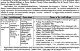 Jobs at Chenab College 2022