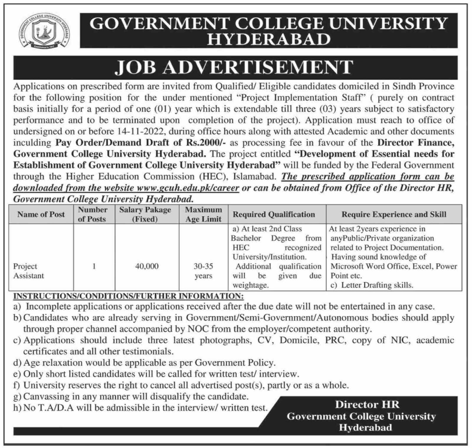 jobs-at-govt-college-university-hyderabad-2022-latest-jobs-in-pakistan