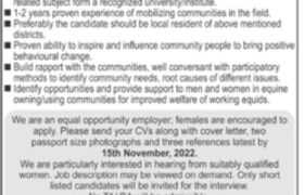 Jobs at Brooke Pakistan 2022