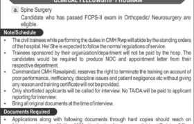 Trainees Required at CMH Rawalpindi 2022
