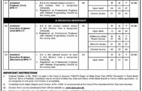 Jobs at Sindh Public Service Commission 2022