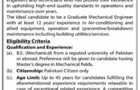FTC Management Company Pvt Ltd Careers 2022