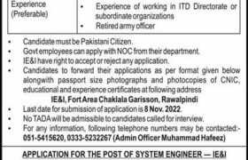 Jobs at IE&I Rawalpindi 2022