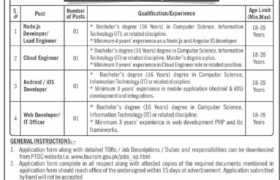 Career Opportunities at PTDC 2022