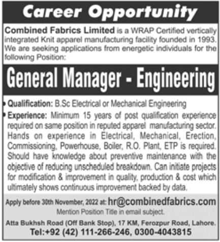 Jobs at Combined Fabrics Limited 2022