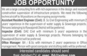 Consulting Firm Jobs in Rawalpindi 2022