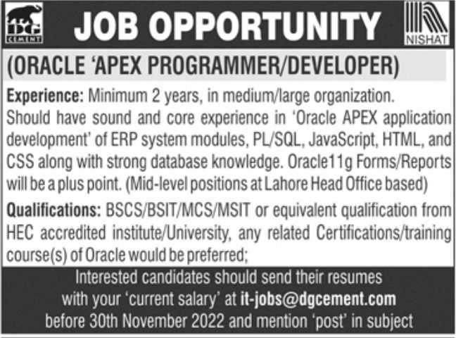 Jobs at DG Cement Lahore Head Office 2022