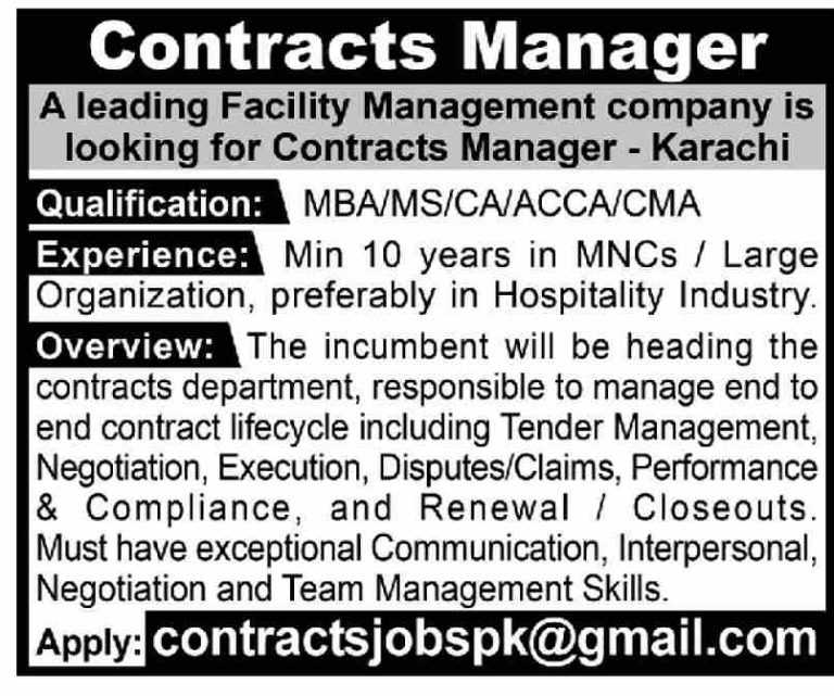 Facilities Management Company Karachi Jobs 2022