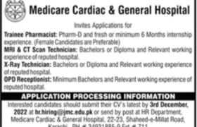 Medicare Cardiac & General Hospital Jobs 2022