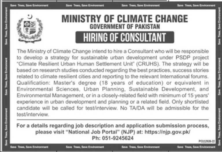 Jobs at Ministry of Climate Change 2022