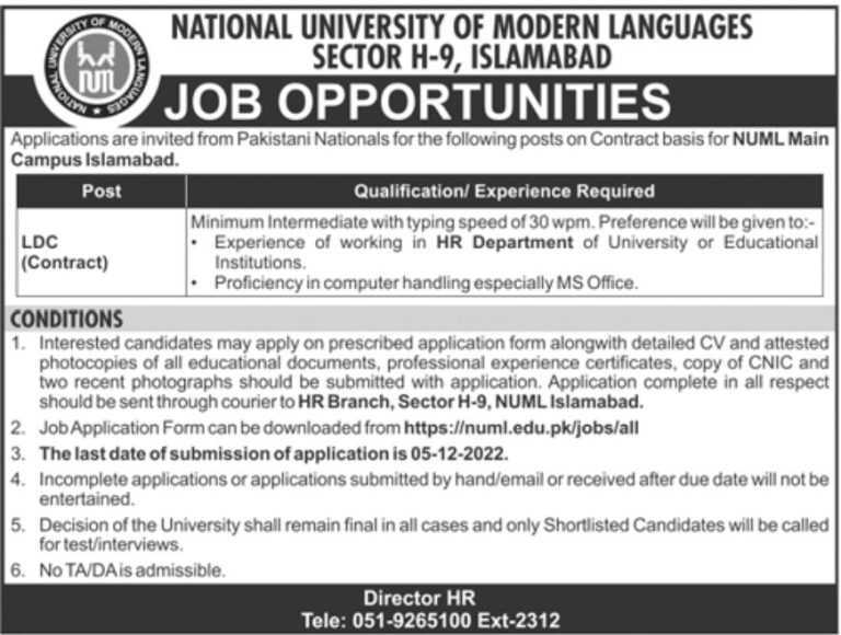 Jobs at NUML Main Campus Islamabad 2022