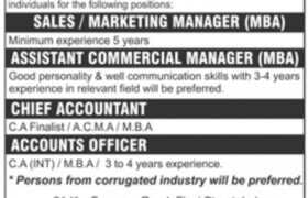 Jobs at Print Well Pvt Ltd 2022