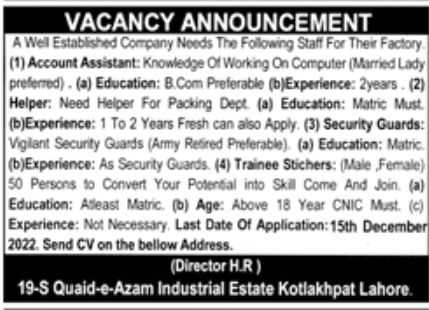 Well Established Company Jobs in Lahore 2022