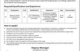 TDAP Career Opportunities 2022
