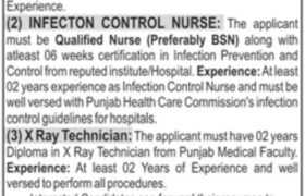 latest jobs in pakistan, latest jobs pakistan, jobs in pakistan, jobs at hijaz teaching hospital lahore 2022, hijaz teaching hospital lahore