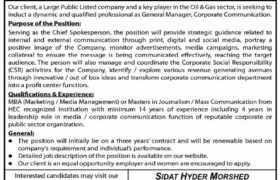 Jobs at Large Public Listed Company 2022