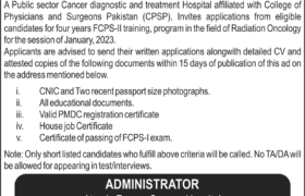 Jobs at Atomic Energy Cancer Hospital 2022