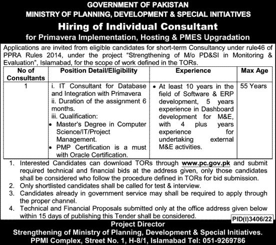 Ministry of Planning Development Jobs 2022