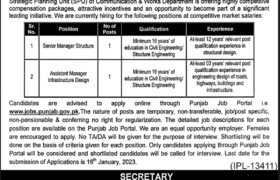 Jobs at C&W Punjab 2022