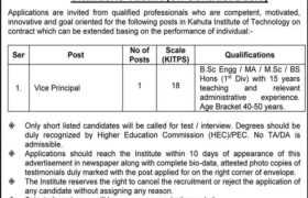 Jobs at Kahuta Institute of Technology 2022