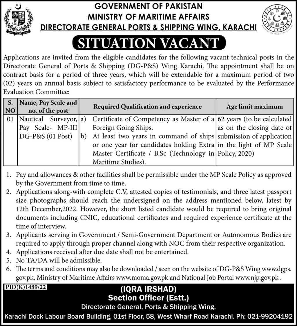 Jobs at DGPS Wing Karachi 2022
