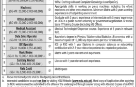Jobs at National Defence University 2022
