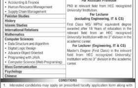 NUML University Lahore Campus Jobs 2022