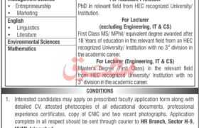 Jobs at NUML Peshawar Campus 2022