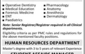 Islam Medical & Dental College Gujranwala Jobs 2022