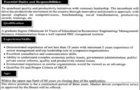 National Productivity Organization Careers 2022