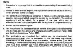 Jobs at Agriculture Department Punjab 2022