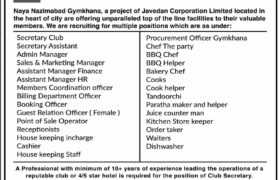 Jobs at Naya Nazimabad Gymkhana 2022