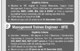 NLC Management Trainee Program 2023