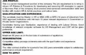 Jobs at Jamshoro Power Plant Company Limited 2022