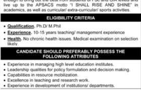 Jobs at Army Public College Sialkot Cantt 2022