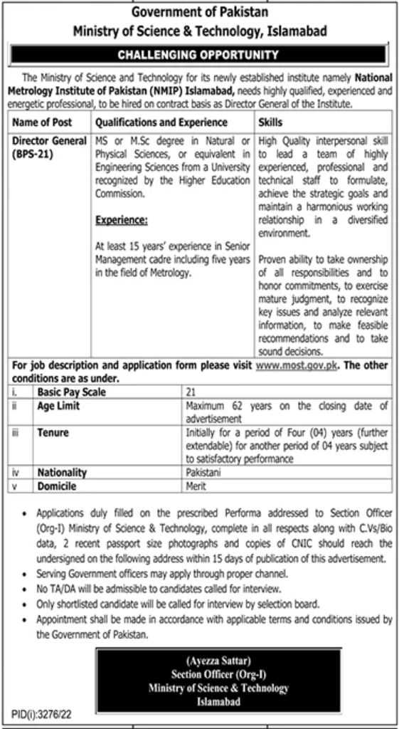 Jobs at National Metrology Institute of Pakistan 2022
