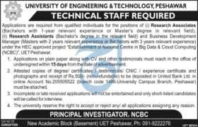 Technical Staff Required at UET Peshawar 2022