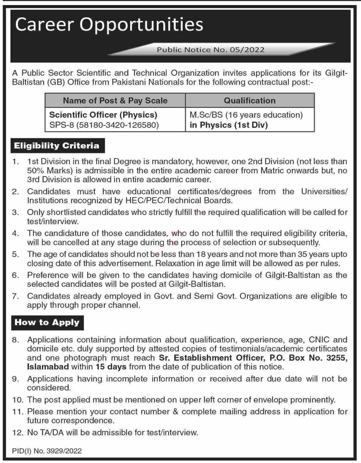 Jobs at Scientific & Tech Org Gilgit Baltistan 2022
