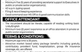 Jobs at Islambad Based Organization 2023