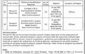 Research Vacancies at UOG 2023