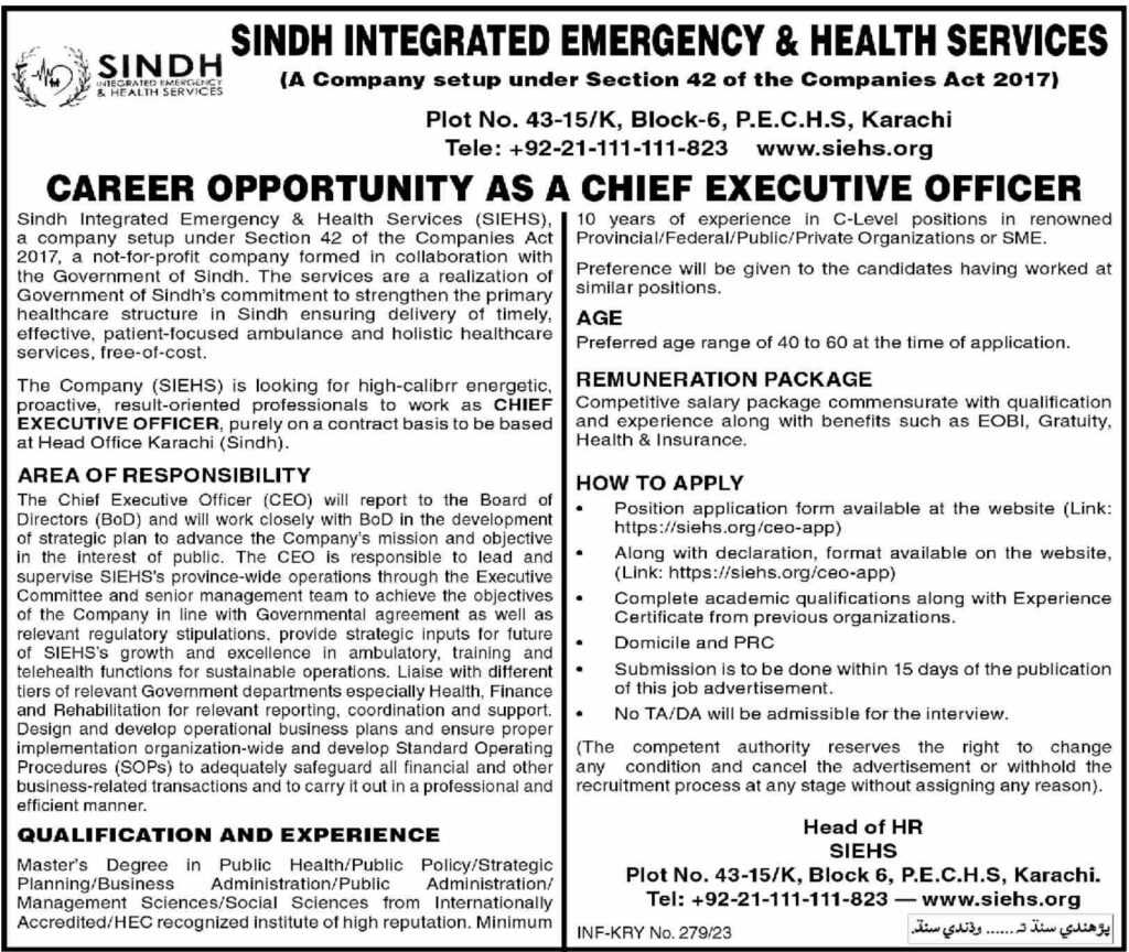 Sindh Integrated Emergency & Health Sciences Jobs 2023