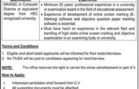 Consultancy Jobs in Islamabad 2023