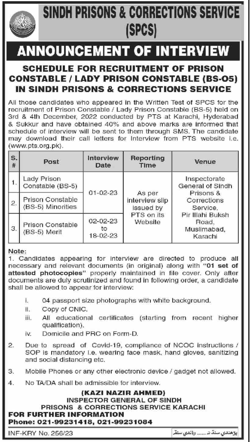 Jobs at Sindh Prison & Correction Service 2023