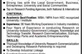 Jobs at ORIC University of Karachi 2023
