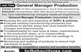 Jobs at Ghauri Tyre & Tube Pvt Ltd 2023