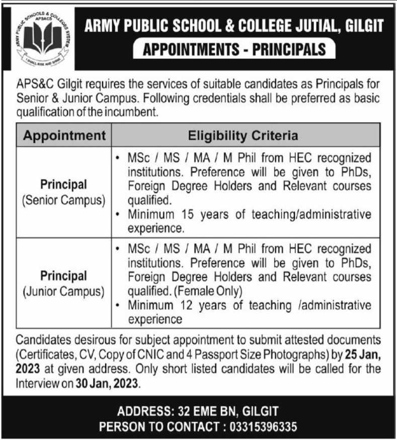 Jobs at APS&C Jutial Gilgit 2023