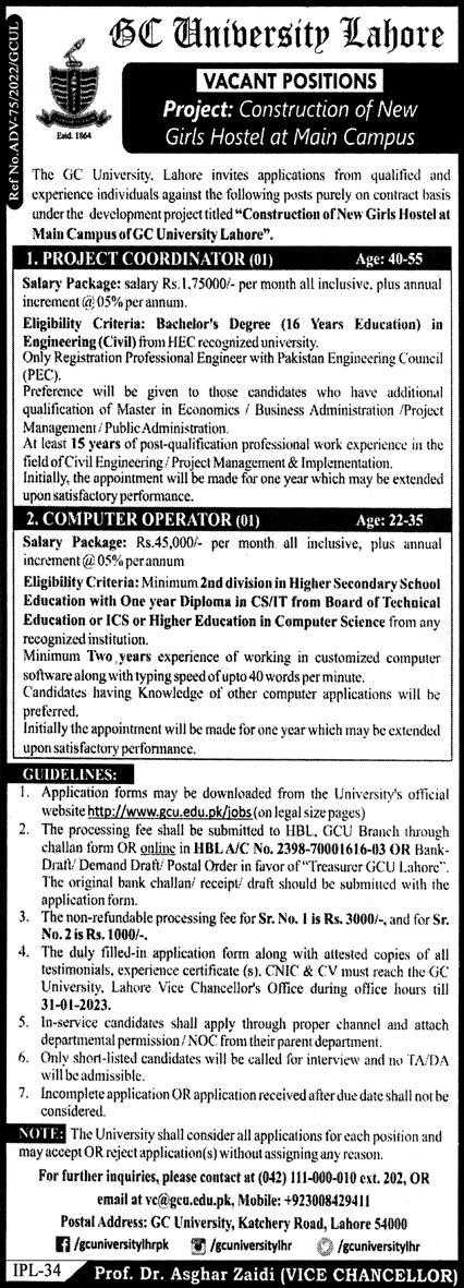 Jobs at GC University Lahore 2023