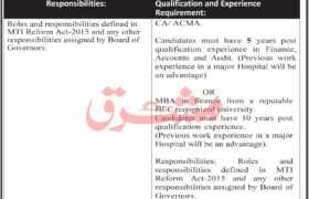 Jobs at LRH MTI Peshawar 2023